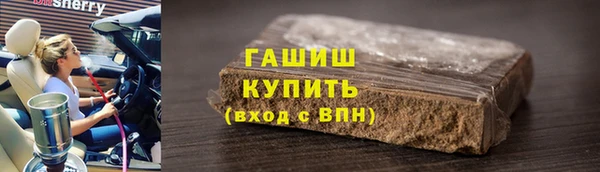 шишки Богданович